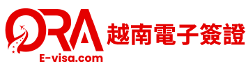 ORA E-Visa